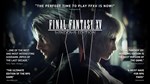 Final Fantasy XV Windows Edition \ Complete STEAM - изображение № 3