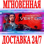 Alfred Hitchcock Vertigo Альфред Хичкок Головокружение