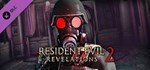Resident Evil Revelations 2 Deluxe (22 в 1)⭐Steam\Key⭐ - изображение № 6