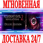 Resident Evil Revelations 2 Deluxe (22 в 1)⭐Steam\\Key⭐