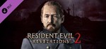 Resident Evil Revelations 2 Deluxe (22 в 1)⭐Steam\Key⭐ - изображение № 2