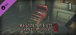 Resident Evil Revelations 2 Deluxe (22 в 1)⭐Steam\Key⭐ - изображение № 11