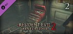 Resident Evil Revelations 2 Deluxe (22 в 1)⭐Steam\Key⭐ - изображение № 12