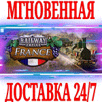 Railway Empire France ⭐Steam\РФ+Весь Мир\Key⭐ + Бонус