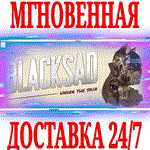 Blacksad: Under the Skin ⭐Steam\РФ+Весь Мир\Key⭐ + 