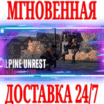 Generation Zero Alpine Unrest DLCSTEAMКЛЮЧМИР +