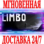 LIMBO ⭐Steam\РФ+Весь Мир\Key⭐ + Бонус