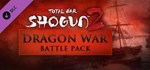 Total War: SHOGUN 2 Collection (8 в 1) ⭐Steam\Key⭐ + - изображение № 8