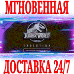 Jurassic World Evolution Cretaceous Dinosaur Pack⭐Стим