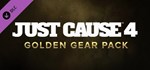 Just Cause 4 Complete Edition (+13 DLC)STEAMKEY + - изображение № 5