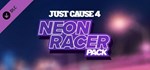 Just Cause 4 Complete Edition (+13 DLC)STEAMKEY + - изображение № 7