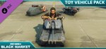Just Cause 4 Complete Edition (+13 DLC)STEAMKEY + - изображение № 10