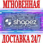 shapez (shapez.io) ⭐Steam\РФ+Весь Мир\Key⭐ + Бонус
