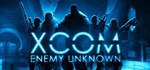 XCOM Ultimate Collection (11 в 1) STEAMКЛЮЧРФ+МИР - изображение № 2