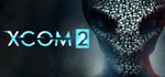 XCOM Ultimate Collection (11 в 1) STEAMКЛЮЧРФ+МИР - изображение № 5