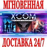 XCOM Ultimate Collection (11 в 1) STEAMКЛЮЧРФ+МИР