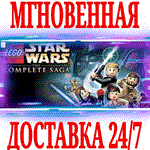 LEGO Star Wars: The Complete Saga STEAMКЛЮЧРФ+МИР