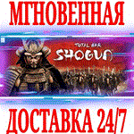 Total War: SHOGUN 2 РУССКИЙ ЯЗЫК STEAM КЛЮЧ +