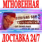 Serious Sam 3: BFE Gold Edition (+2 DLC)⭐Steam\Key⭐+