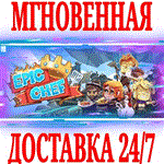 Epic Chef ⭐Steam\РФ+Весь Мир\Key⭐ + Бонус