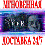 Maid of Sker ⭐Steam\РФ+Весь Мир\Key⭐ + Бонус