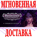 Pathfinder: Wrath of the Righteous⭐Steam\Весь Мир\Key⭐