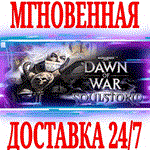 Warhammer 40,000 Dawn of War SoulstormSTEAMКЛЮЧ +