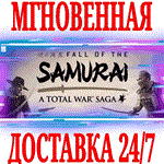 A Total War Saga FALL OF THE SAMURAI +4 DLC⭐Steam\Key⭐