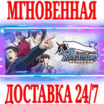 Phoenix Wright: Ace Attorney Trilogy ⭐Steam\Key⭐ + 