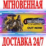 Total War THREE KINGDOMS Yellow Turban Rebellion⭐Steam