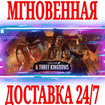 Total War: THREE KINGDOMS A World Betrayed ⭐Steam\Key⭐