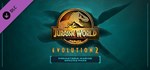 Jurassic World Evolution 2 Premium +11 DLCSTEAMКЛЮЧ - изображение № 10