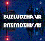 Buzludzha VR ⭐Steam\РФ+Весь Мир\Key⭐ + Бонус