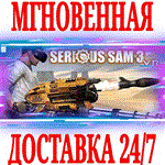 Serious Sam 3 VR: BFE ⭐Steam\РФ+Весь Мир\Key⭐ + Бонус