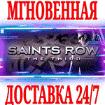 Saints Row: The Third \ Remastered (+ВСЕ DLC) STEAM