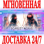 Scarlet Nexus Deluxe Edition ⭐Steam\Весь Мир\Key⭐ + 