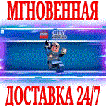 LEGO City Undercover STEAMКЛЮЧРФ+ВЕСЬ МИР +