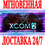 XCOM 2: War of the Chosen DLC ⭐Steam\РФ+СНГ\Key⭐ + 