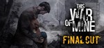 This War of Mine Complete Edition (+5 DLC)STEAMКЛЮЧ - изображение № 2