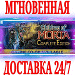 Children of Morta Complete Edition (+2 DLC)STEAMKEY