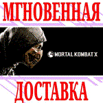 Mortal Kombat XL ⭐Steam\РФ+Весь Мир\Key⭐ + Бонус
