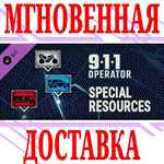 911 Operator - Special Resources DLC⭐Steam\РФ+Мир\Key⭐