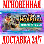 Two Point Hospital: Pebberley Island STEAMКЛЮЧ +