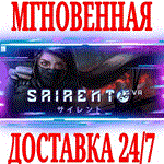 Sairento VR ⭐Steam\РФ+Весь Мир\Key⭐ + Бонус