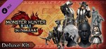 Monster Hunter Rise + Sunbreak Deluxe ⭐Steam\Весь Мир⭐ - изображение № 5