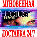 Lucius Demake ⭐Steam\RegionFree\Key⭐ + Бонус