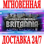 A Total War Saga: Thrones of Britannia ⭐Steam\Key⭐ +
