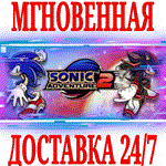 Sonic Adventure 2 STEAMКЛЮЧРФ+СНГ +