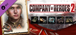 Company of Heroes 2 Soviet Commanders Collection 11 в 1 - изображение № 5