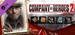 Company of Heroes 2 Soviet Commanders Collection 11 в 1 - изображение № 12